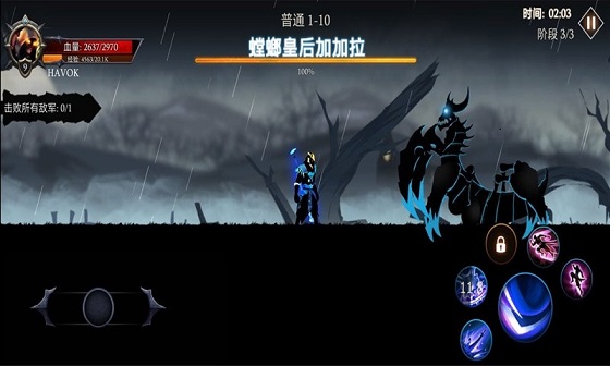 热血英雄大乱斗 热血英雄大乱斗