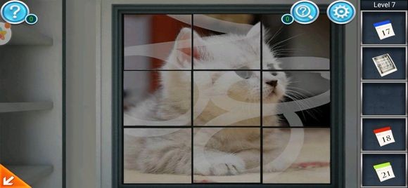 密室逃离办公室 密室逃离办公室