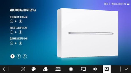 电脑公司模拟器 电脑公司模拟器