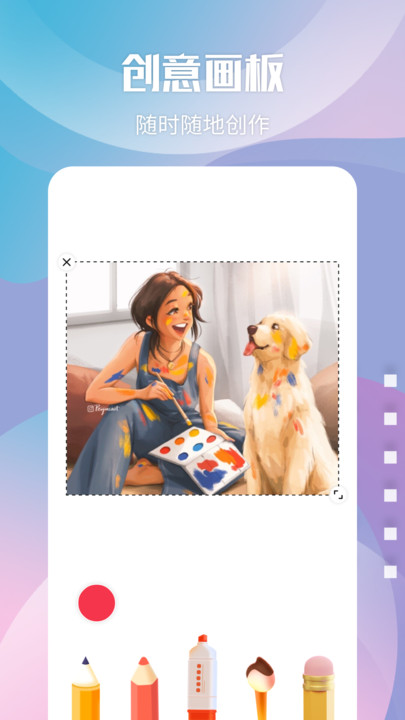 音范丝影视投屏 音范丝影视投屏