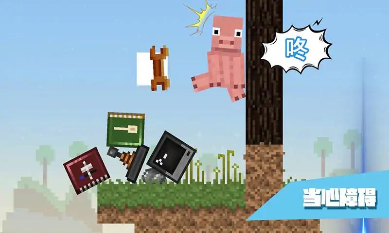 万物理论 万物理论