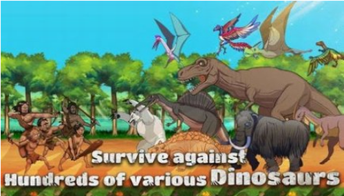 原始兄弟 原始兄弟