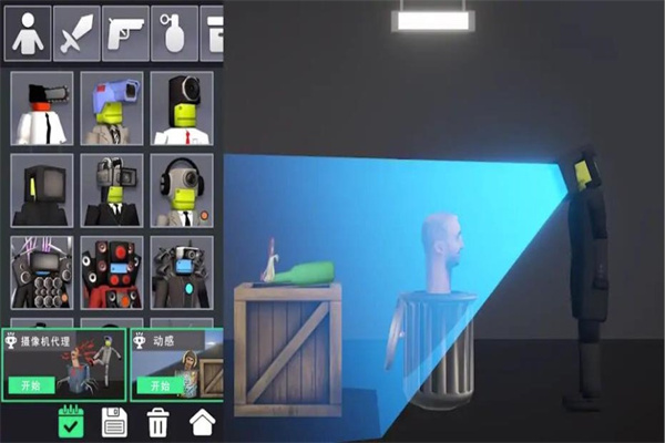 游乐园欢乐派对 游乐园欢乐派对