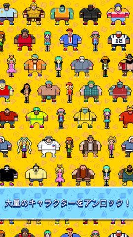 伐木工滑轮 伐木工滑轮