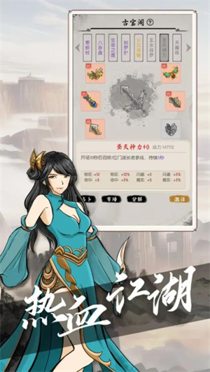 密境启示 密境启示