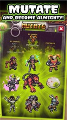 末日蛮荒之地 末日蛮荒之地