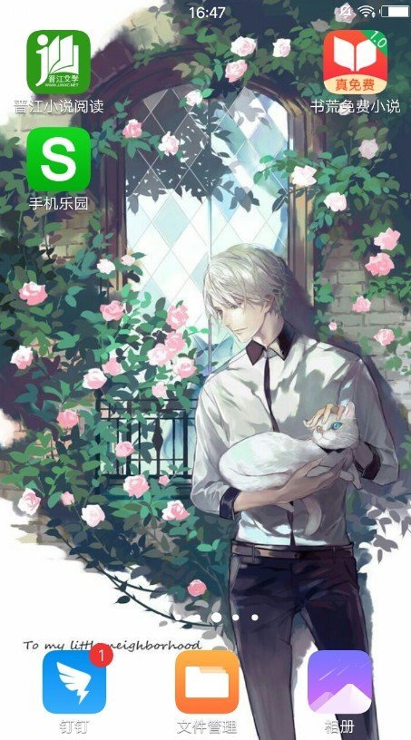 小丑壁纸 小丑壁纸