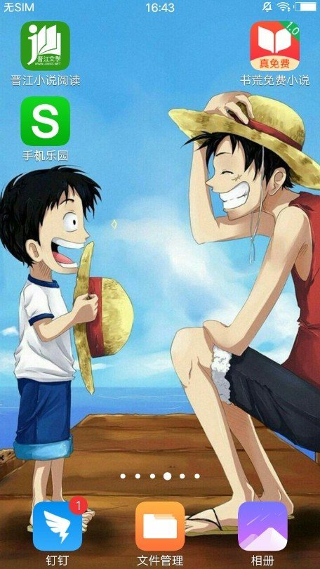 小丑壁纸 小丑壁纸