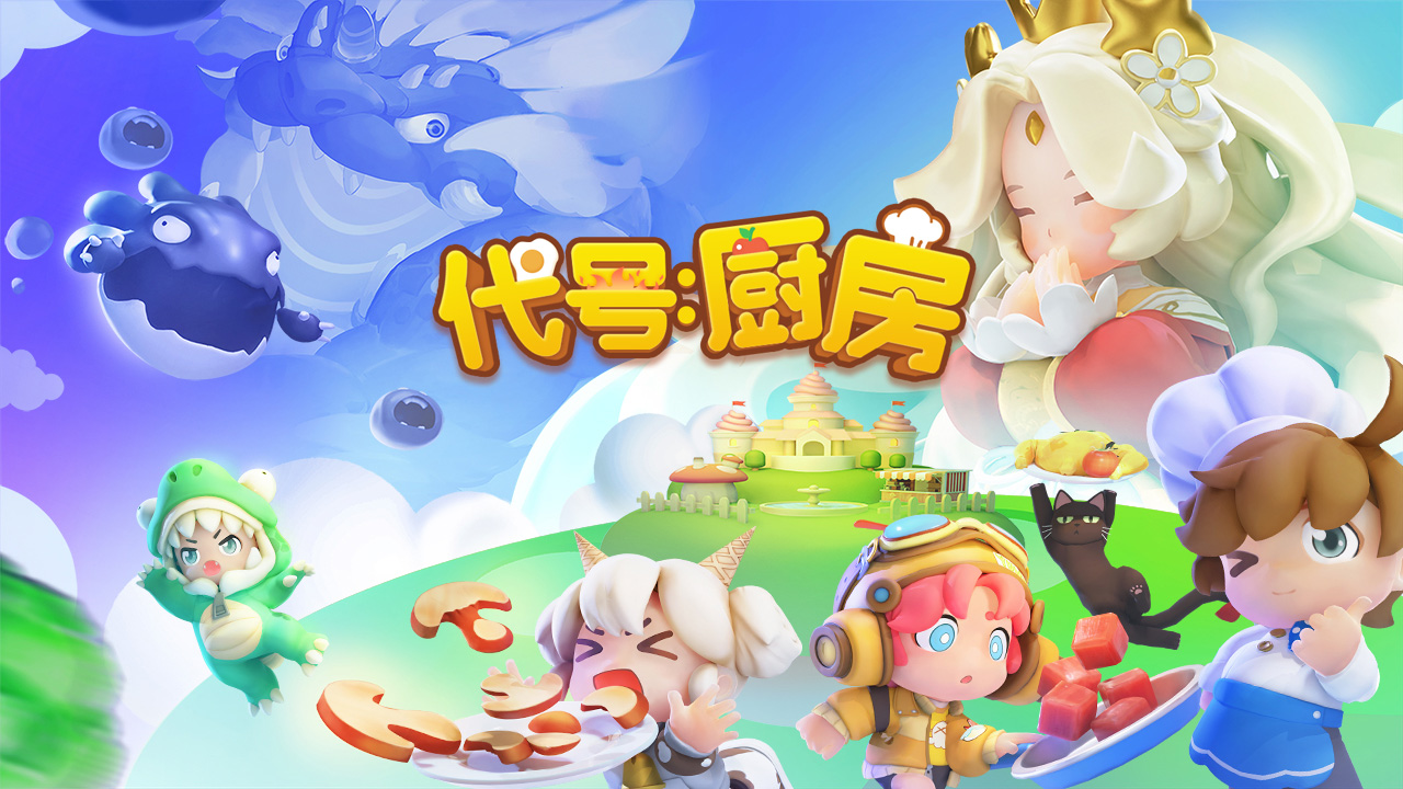 武林喵将 武林喵将