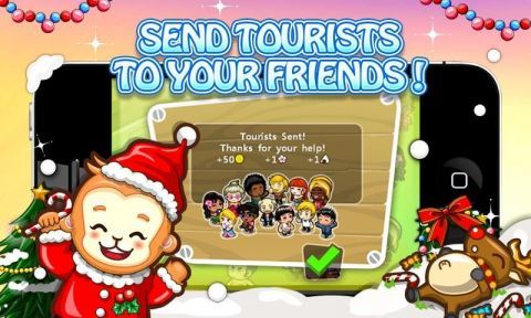 和风物语 和风物语