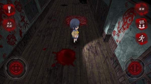 尸体派对驭血 尸体派对驭血