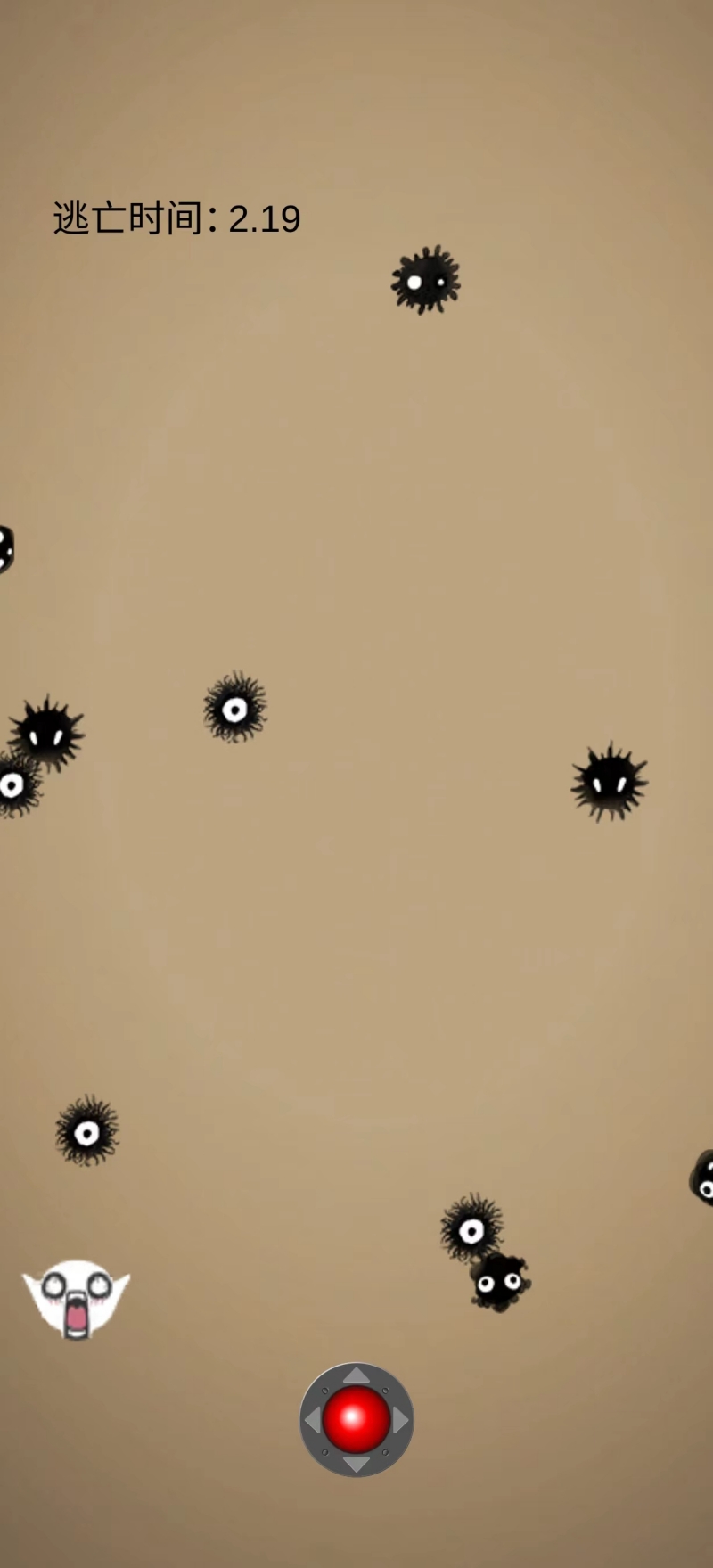 病毒大逃亡 病毒大逃亡