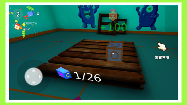 刺激密逃探险 刺激密逃探险