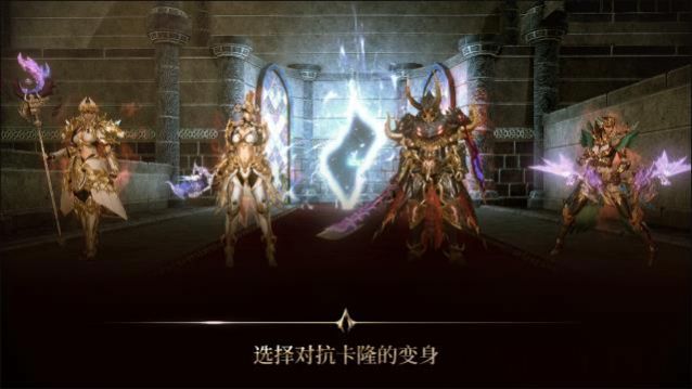 龙之传说G 龙之传说G