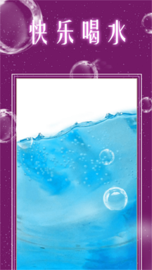 模拟经营果汁店 模拟经营果汁店