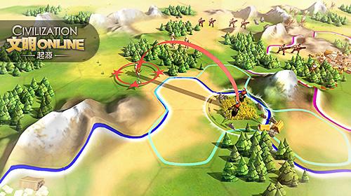 文明Online起源 文明Online起源