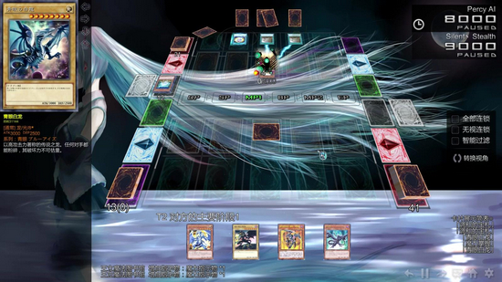 游戏王ygopro 游戏王ygopro