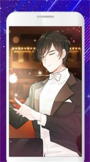 痴迷的男朋友 痴迷的男朋友