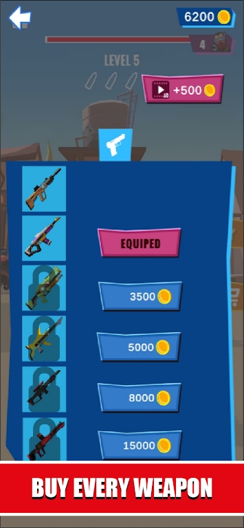 掩体射击场 掩体射击场