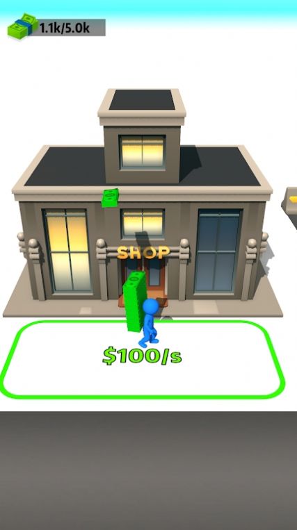 建造我的王朝 建造我的王朝