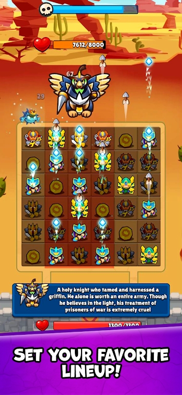 合并森林英雄 合并森林英雄