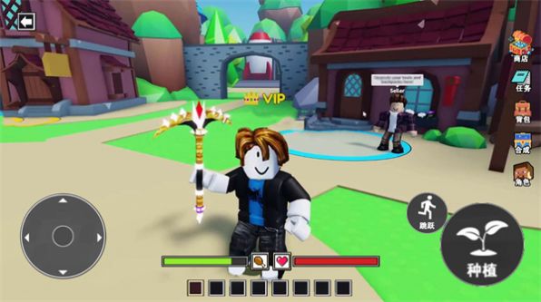 挖穿个地球 挖穿个地球