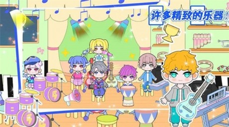 米可小镇 米可小镇