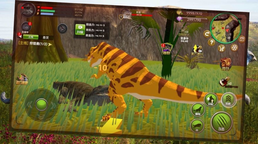 非常傻雕的羊和狼模拟 非常傻雕的羊和狼模拟