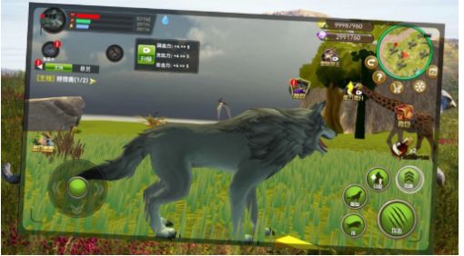 非常傻雕的羊和狼模拟 非常傻雕的羊和狼模拟