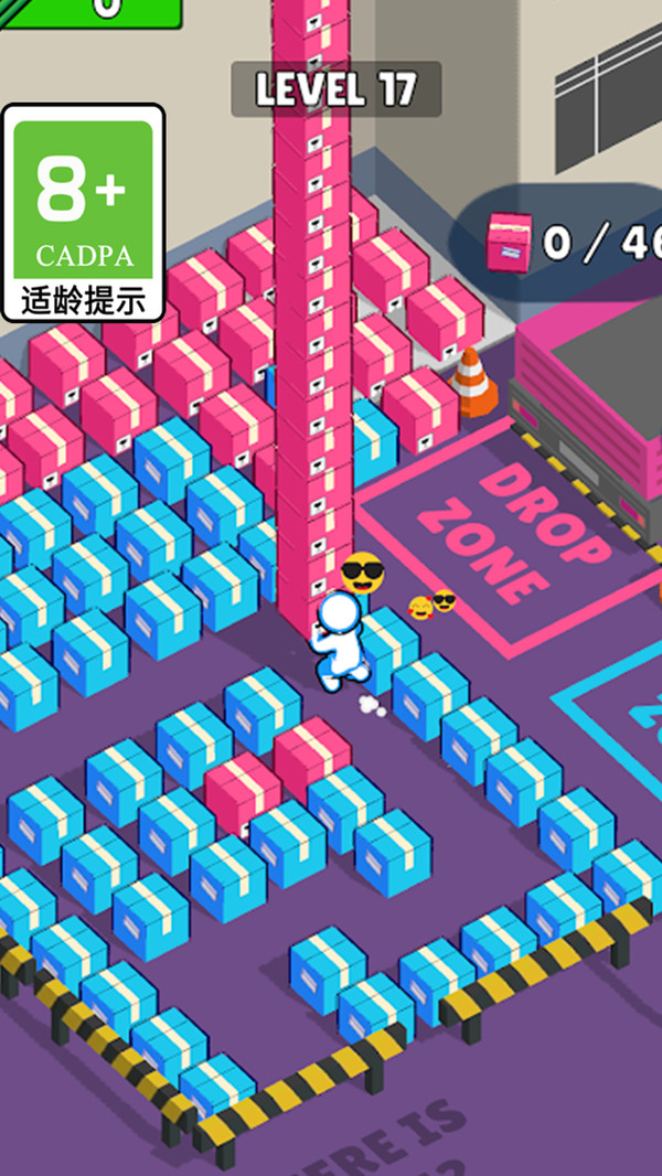 工厂也疯狂 工厂也疯狂