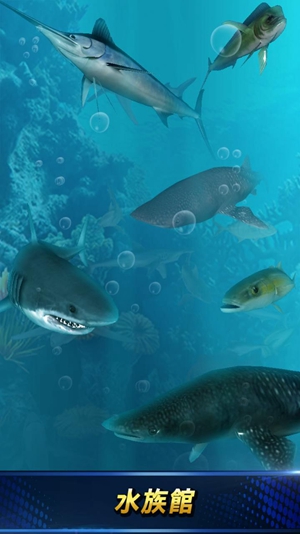 怪物钓鱼 怪物钓鱼