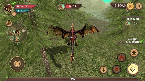 龙族模拟器无限金币版 龙族模拟器无限金币版