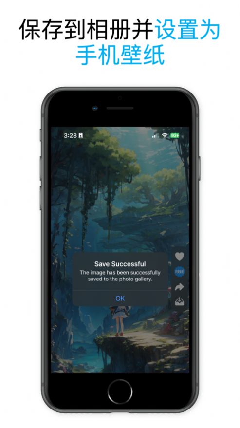 超美桌布 超美桌布