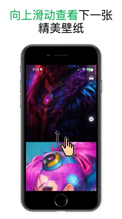 超美桌布 超美桌布