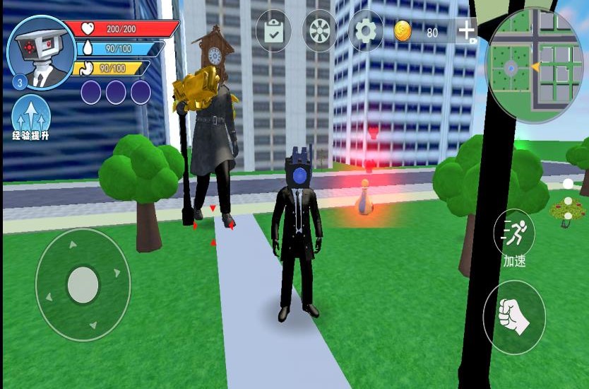 时钟巨人城市 时钟巨人城市