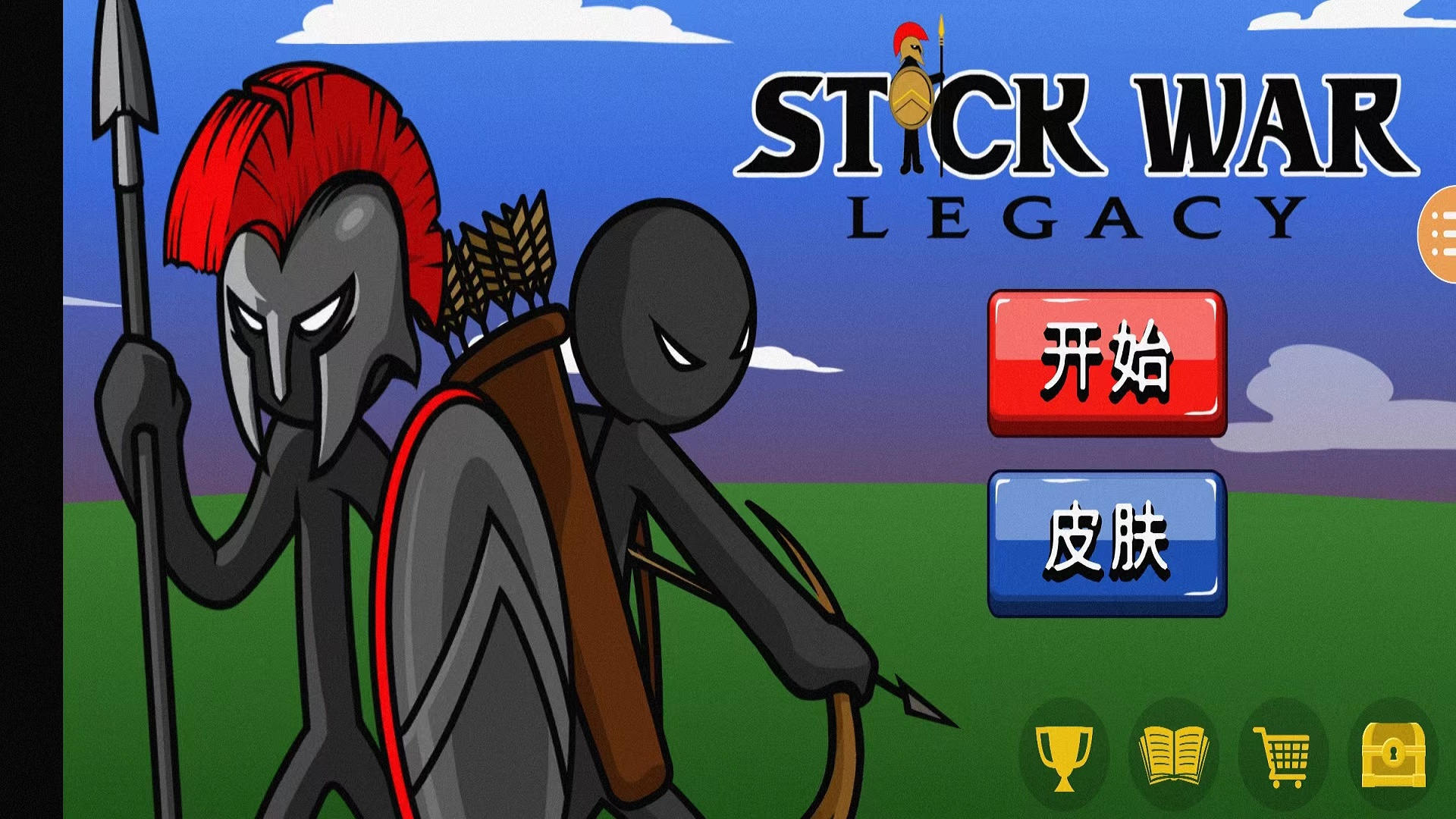 火柴人激战乱斗 火柴人激战乱斗