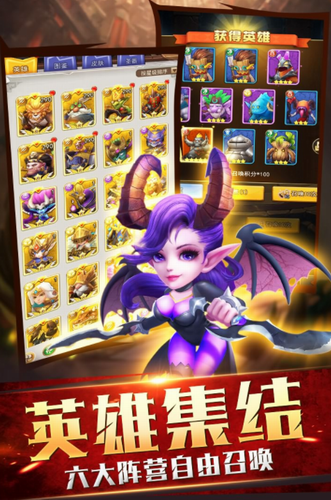 暗黑之城 暗黑之城