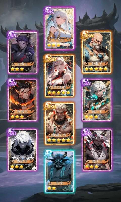 冥界超级签到系统 冥界超级签到系统