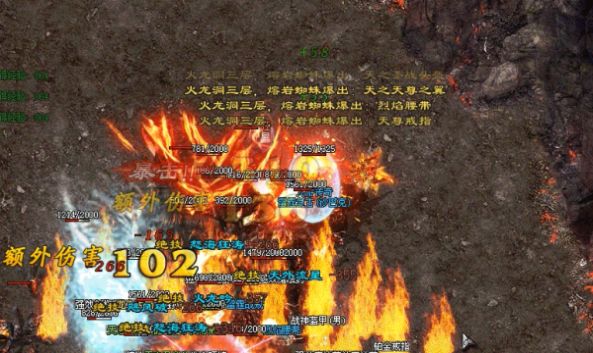 兄弟沙城 兄弟沙城