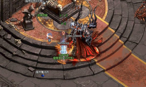 兄弟沙城 兄弟沙城