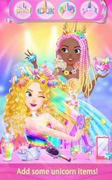 独角兽梦幻美发屋