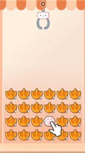 爪爪乐娃娃机 爪爪乐娃娃机