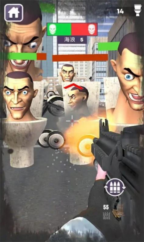 恐怖厕所怪物大战 恐怖厕所怪物大战