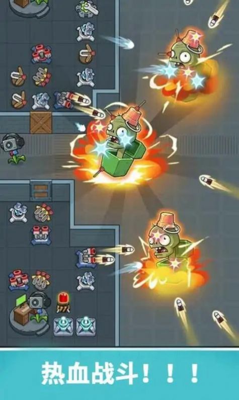 厕所怪物银河幸存者 厕所怪物银河幸存者