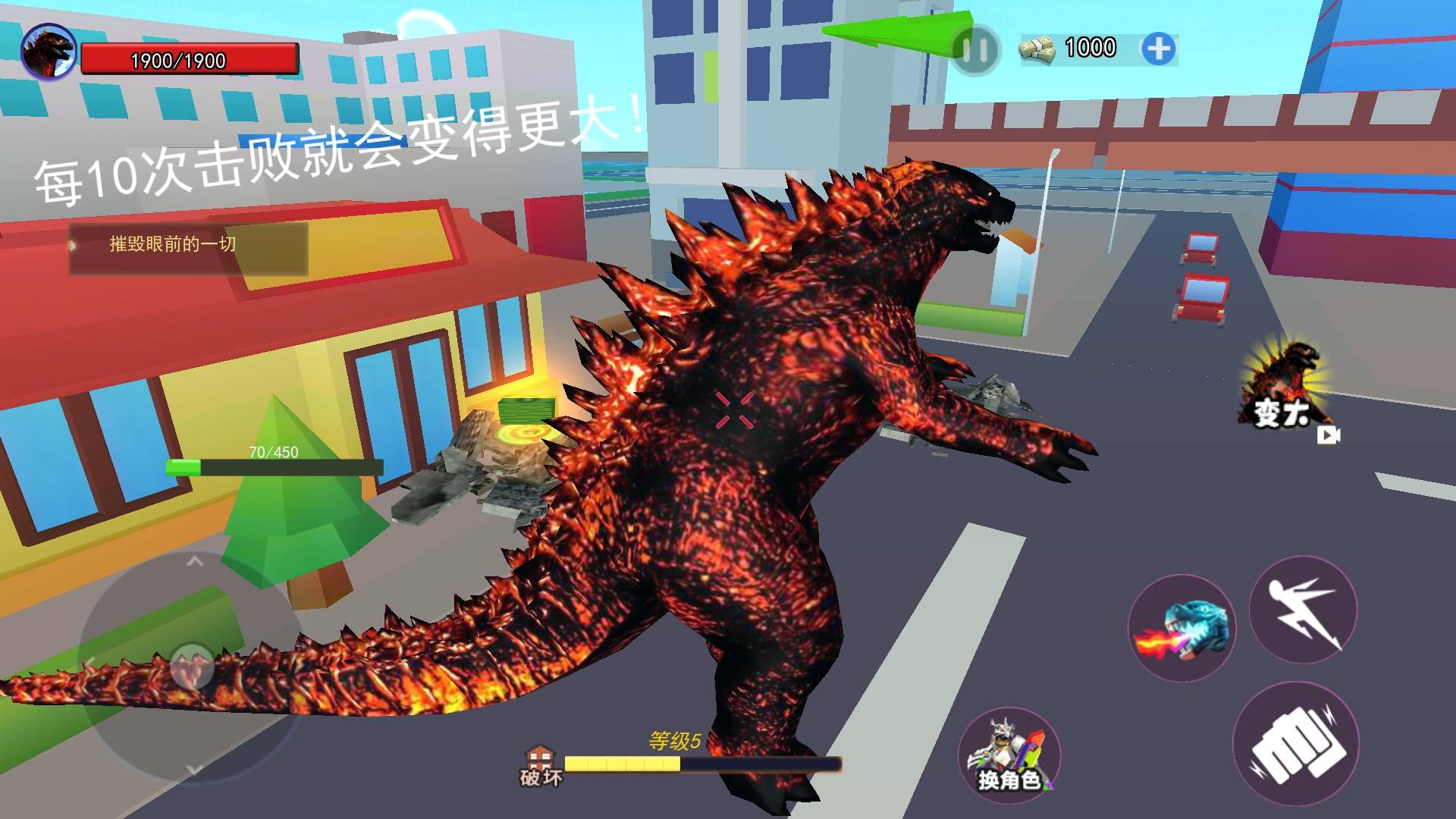 超级怪兽农场 超级怪兽农场