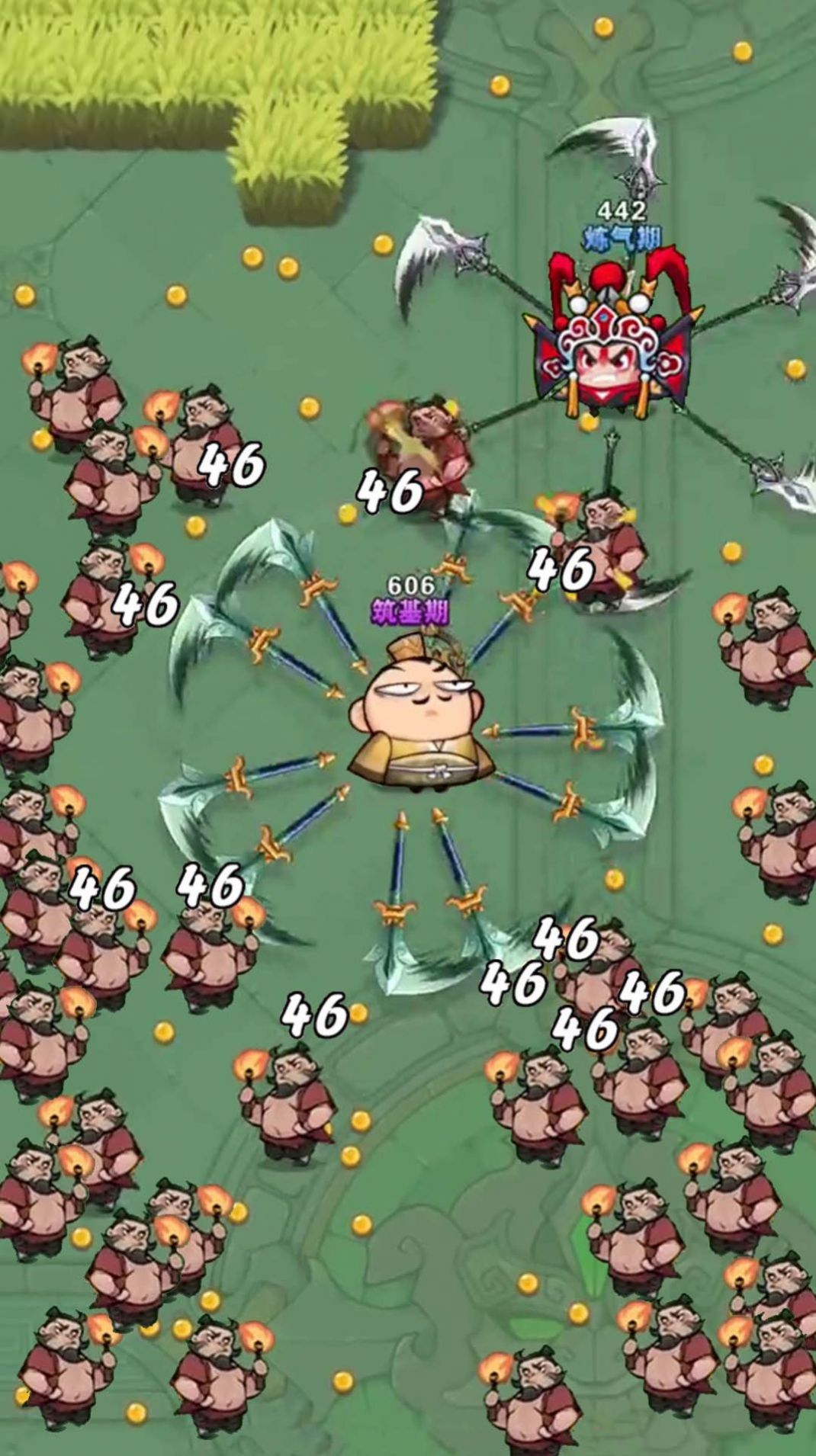 关羽的大刀 关羽的大刀