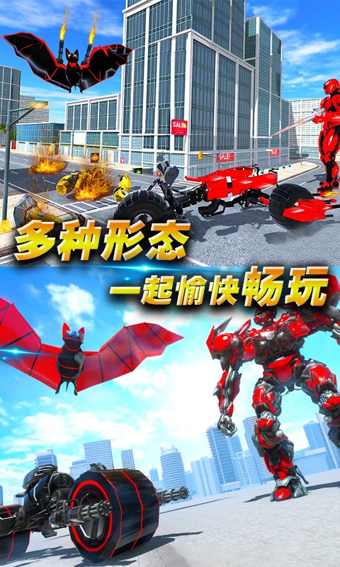 黑暗英雄大作战 黑暗英雄大作战