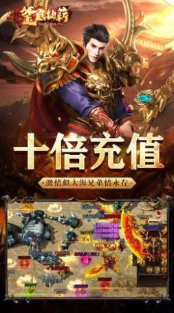 釜底抽薪罗刹疯狂超超变 釜底抽薪罗刹疯狂超超变