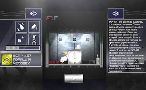 SCP Viewer SCP Viewer