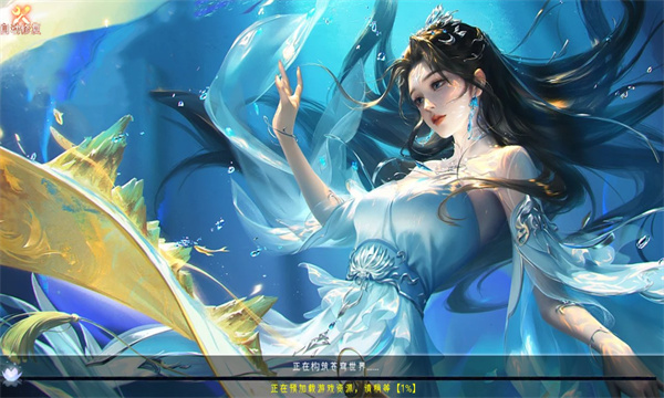 仙梦仙灵 仙梦仙灵